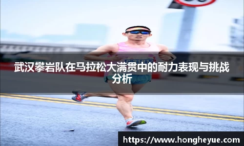 必一运动官方网站