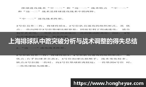 bsports必一体育