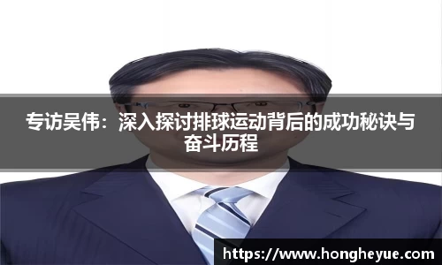 必一运动官方网站