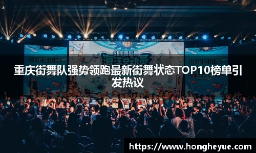 必一运动官方网站