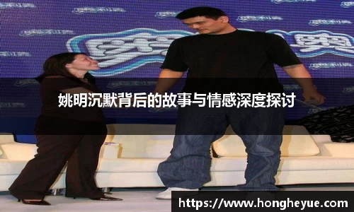 必一bsports体育