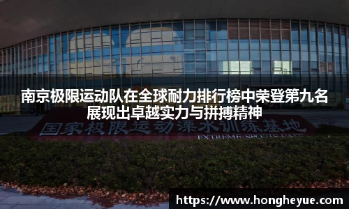 必一运动官方网站